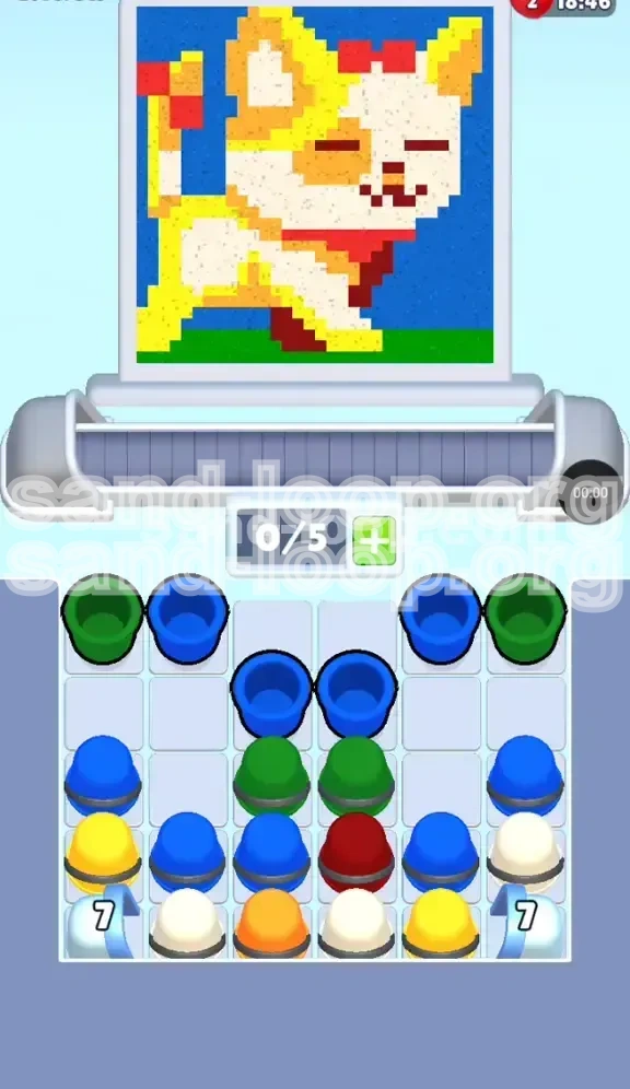 Sand Loop Level 315 screenshot 1